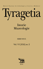 Elena Ploșnița, Mihai Ursu, Enciclopedia muzeologiei din Republica Moldova, Chișinău, 2011, 308 p. ISBN 978-9975-80-526-1