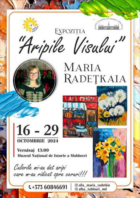 News :: National Museum of History of Moldova