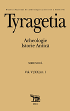 Contribuții la istoria arheologică a Chișinăului (catalogul monumentelor arheologice)