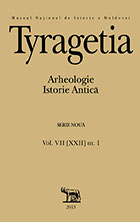 Liviu Marta, The late Bronze Age Settlements of Petea - Csengersima, Satu Mare: Editura Muzeului Sătmărean, 2009, 239 pagini, 29 figuri, 8 planșe tipologice, 66 planșe, ISBN 978-973-1843-31-5