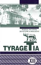 Tyragetia, nr. XIII