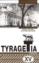 Tyragetia, nr. XV